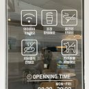 유비아커피