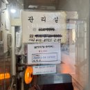 폴라리스 | W19. [드레스투어] 폴라리스웨딩 후기 | 비즈파였던 내가 실크에 흔들린 이유 (계약X)