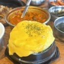 논산 건양대 고깃집 불향 가득 열탄불고기 새마을식당 후기