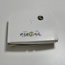 장호덕손만두양주점