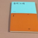 수수께끼