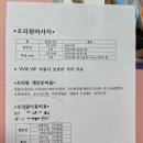 베스트산부인과의원 이미지