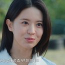 정민아 카카오 검색결과