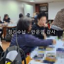 정리수납 교실 이미지