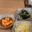 신낙지 이미지