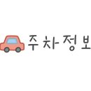 포마드오사카