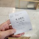 강북서울의원 네이버블로그
