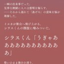 (주)비엘브이 | 10월 (上)