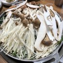 갑을식당 | [경남 함양] 갑을식당 함양 소고기버섯전골