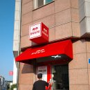 이도튀김분식 | 제주시 분식맛집 &#39;모닥치기 본점&#39;