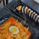 알콩김밥달콩라면 이미지