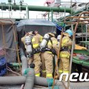 ㈜경남석유 이미지