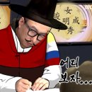 중동다방