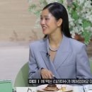 프롬골든피스