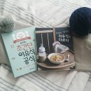 퓨어쿠커