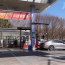 대한석유한대역주유소 이미지