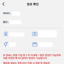 타임테크 이미지