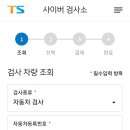 남전주모터스 이미지