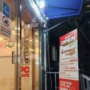 원일베네스트 | 구리 인창동 PC방 추천 레벨업 피시방 내돈내산 후기
