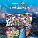 빵마 이미지