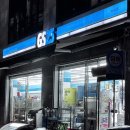 지에스(GS)25 여수이순신점 이미지