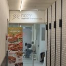 코지PC | [내돈내산] 대전 둔산동 놀거리 추천 코지플스카페 플스랑 닌텐도가 3천원 (외부음식, 실내데이트)