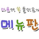 하이대게 이미지