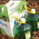 우산농장 이미지