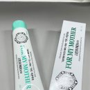 참바른약속치과의원 이미지