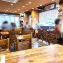 갠차나유 이미지