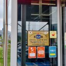 기능장의집 이미지