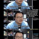 미국 치과의사한테 도발 당한 한국 치과의사 이미지