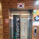 ABC 당구장 이미지