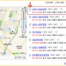 지에스25(GS25)수원삼성점