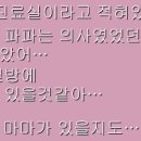 지하2층 다목적실 네이버블로그