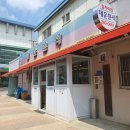 대운분식 이미지