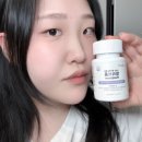 다온약국 | 약국멜라토닌 다온하루 멜라브롬 브로멜라인으로 밤붓기 케어 후기