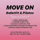 무브온발레핏&필라테스