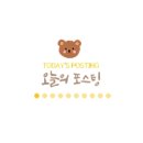 보람투뿔한우정육식당