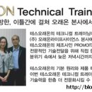 (주)오래온라이프사이언스 이미지