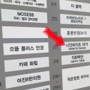 나인바이츠 이미지