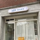 하스케이크 이미지
