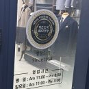 명동 맞춤 정장 미성양복점 대한민국명장 예비신랑 맞춤 셔츠 제작