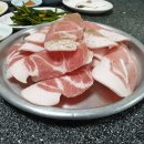 통일다방 이미지