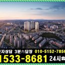 대구 대봉 서한이다음 대봉동 아파트 잔여세대 분양가 모델하우스 예약24시 이미지