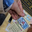 서일코 윈터 2024 첫날후기,추천부스,하울