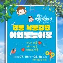 낙동강변10 이미지