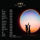 마포-현장-마포-1601 이미지