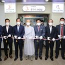 중구시니어클럽 Daum카페