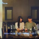 [하트페어링 ep.10 후기] 혼자 오만 호들갑 떨며 본 10화, 감정선 대폭주 (+새로운 여자 입주자 등장)